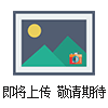 HH-S数显恒温油浴